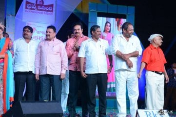 Soukyam Movie Audio Launch